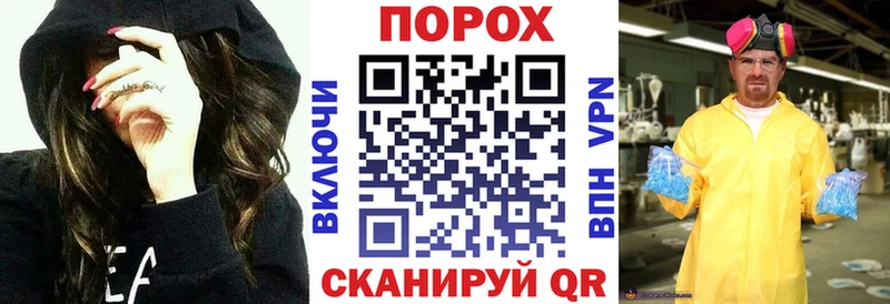 Амфетамин 97%  Юрьевец 