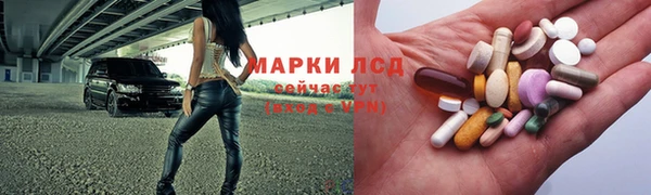 герыч Аркадак