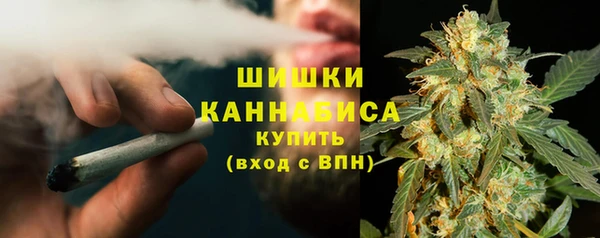 таблы Арсеньев