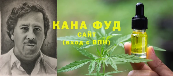 таблы Арсеньев