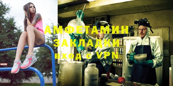 МДМА Алзамай
