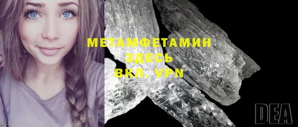 мдпв Приозерск
