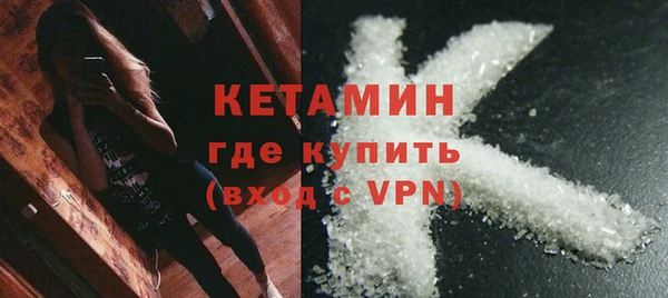 таблы Арсеньев