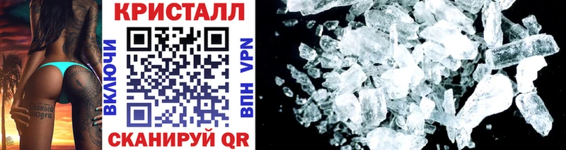 blacksprut tor  Юрьевец  МЕТАМФЕТАМИН витя 