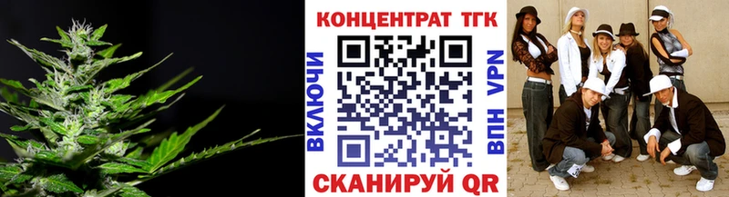 Дистиллят ТГК Wax  гидра зеркало  Юрьевец 